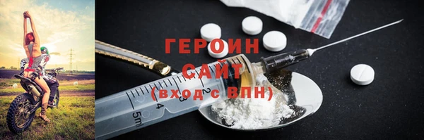 mdma Верея