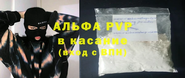 mdma Верея