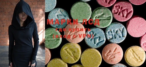 mdma Верея